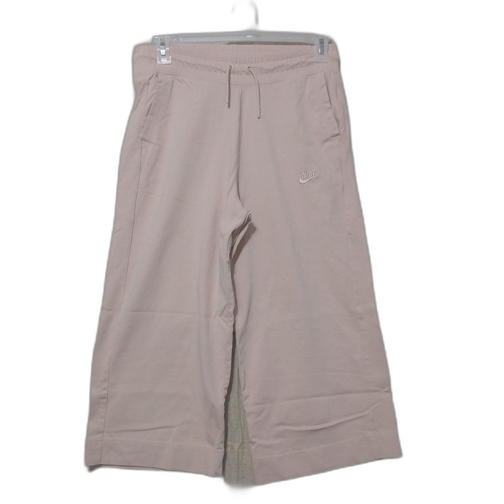 Nike Women's Tan Track Pants